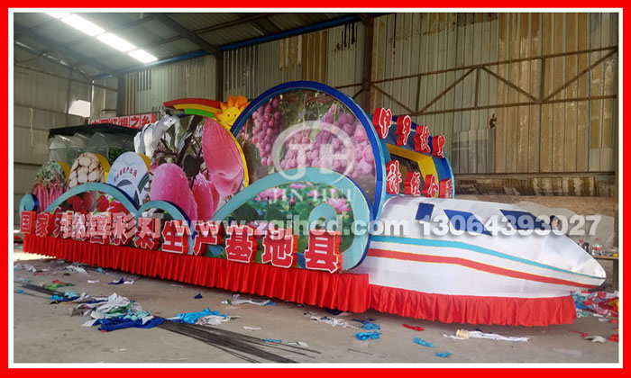 彩車(chē)現(xiàn)場(chǎng)制作