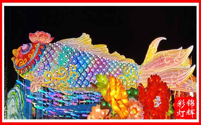 創(chuàng)新彩花燈制作